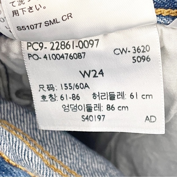 Levi’s Revolve Wedgie Icon Ankle Jeans in Athens Shut It Size 24 NWT - Picture 7 of 7